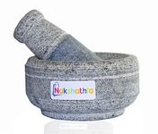 Nakshathra Mortar and Pestle Stone