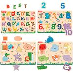 Fisher Price Wooden Educational Colorful Alphabets, Counting Numbers, Shapes and Colours Puzzle for Preschool Kids (12x8 Inches) - Set of 4