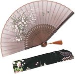 OMyTea® Grassflowers 8.27"(21cm) Hand Held Folding Fans - with a Fabric Sleeve for Protection for Gifts - Chinese/Japanese Vintage Retro Style (Brown)