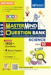 Science Class 10 CBSE Question Bank by Mastermind for 2025 Board Exam (As per latest CBSE Syllabus) Topper’s Choice