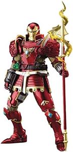 Beast King