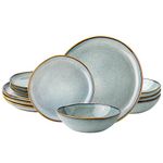 AmorArc Ceramic Dinnerware Sets,Handmade Reactive Glaze Plates and Bowls Set,Highly Chip and Crack Resistant | Dishwasher & Microwave Safe,Service for 4 (12pc)