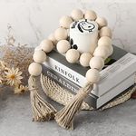 Farmhouse Decor Large Wood Bead Garland 50inch long with 1.6" Diameter, Natural Wooden Beads Decor with Tassels, Decorative Beads Boho Rustic Country Wood Beads Garland Decorations for Coffee Table Home Tiered Tray Wall Hanging