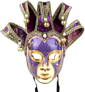 YU FENG Vintage Jolly Joker Venetian Masquerade Mask Costume Halloween Cosplay Mask For Party,Ball Prom,Mardi Gras,Wall Decoration (Purple)