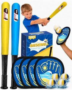 HGY Toss and Catch Baseball Toys,Outdoor Sport Games for Kids and Family with Tball Bats and Toddler Baseball Glove and Sticky Soft Balls. Great for Yard Lawn Beach Pool and Indoor Fun
