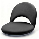 Floor Chair Floor Cushion Folding Padded Gaming Chair Adjustable 5-Position Floor Seat with Back Support for Kids Adult Great for Gaming Reading Meditating (Black)