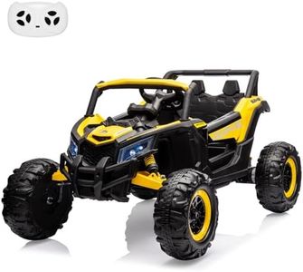 24V Ride O