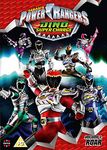 Power Rangers: Dino Super Charge Volume 1 - Roar [DVD]