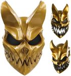 Generic Halloween Party Propspvc Death Core Mask Son Of Darkness Mouth Movable Death Core Band Mask (Gold), Large