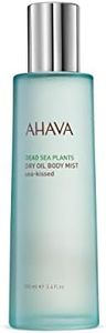 AHAVA Pian