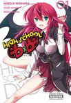 High School DxD, Vol. 1: Volume 1