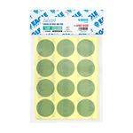 Eagle U192-15128 - Tolecut Touch Up Stickon Discs - Green - 34mm - 24 discs/Pack