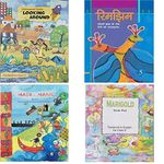 NCERT , CLASS - 5 SET OF 5 BOOKS ( MARIGOLD , RHIMJHIM , LOOKING AROUND , MATHS-MAGIC ) 2022 EDITION