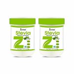 Zindagi Stevia Jar, 200 g | 100% Plant-based Natural Sweetener | Equivalent to Sweetness from 1Kg Sugar | 100% Natural Stevia leaves| Sweet like Sugar but with zero calories | Pack Of 2