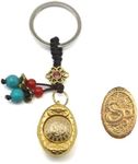 Feng Shui Spin to Win Keychain: Rotating Golden Ingot Wealth Amulet with 12 Zodiac. Lucky for Casino, Slots & Lottery(Snake)