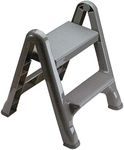 Rubbermaid Commercial Products FG420903 Two-Step-Folding Stepstool (300-Pound Load Capacity, 22-7/8-Inches x 21" Depth x 18-7/8-Inches)