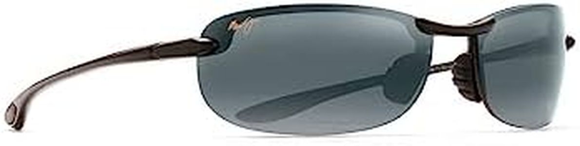 Maui Jim Makaha Rimless Sunglasses