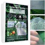 8.2FTX36FT Garden Insect Mesh Netting Trellis Netting for Greenhouse Plant Cover, Breathable, Light and Water Permeable, Plant Row Cover Raised Bed Barrier Screen Protection Net Cover (8.2ft x 36ft)