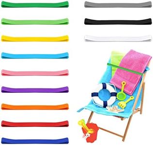 KINBOM 12 Pcs Beach Towel Bands, Rubber Elastic Beach Towel Holder Beach Accessories, A New Alternative for Beach Chair Clips, Multicolor Towel Bands for Beach Chairs Swim Vacation (11.8x0.4 Inch)