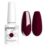 Vishine 8ml Gelpolish Manicure Salon UV LED Soak Off Gel Nail Polish Varnish Color Dark Red #1336