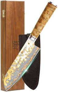 YOUSUNLONG Santoku Knife 7" - Japanese Handmade Copper Damascus Steel Asian Knife - Ultra Sharp - Naturel Burl Wooden Handle with Acacia Wood Box and Leather