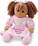 Personalised Rag Doll - 40 cm First