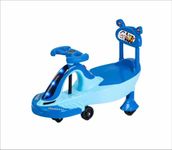 Mother's Love Aeroplane Magic CAR for Kids Rideons & Wagons Battery Operated Ride On