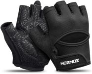 HOZMOZ Ventilated Weight Lifting Gl