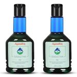 Sugandhim Swastha Floor Cleaner-Natural Mosquito Repellent Oil-100 ml-Pack of 2 bottles