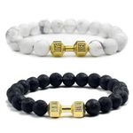 EDMIRIA Couple Distance Dumbbell Relationship Bracelets Black Lava & White Howlite Energy Beads Stone Ying Yang Balance Bracelet Banglet for Lovers (Howlite Gold + Lava Gold)