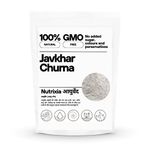 Javkhar Churna/Jawakhar Powder Jawa Khar Powder/Yavakshar/Java Khar Powder/Javakhar (100 Gms)