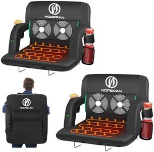HOPERAN 25" 2pcs Massage Heated Stadium Seats for Bleachers with Back Support & Lumbar Pillow, 3 Level Heating & 6 Modes Massage Portable Heated Stadium Chairs for Bleachers