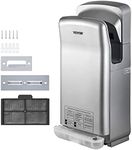 VEVOR Jet Hand Dryer, Premium Electric Commercial Blade Hand Dryer, ABS Air Dryer Hand with HEPA Filtration Wall Mount Hand Dryer, 1600W 110V Vertical Hand Dryer, High-Speed Automatic Infrared Silver