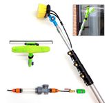 16ft-20ft-24ft Telescopic Water Fed Window Cleaning Pole, Solar Panel Conservatory Cleaning, Hose Fed Extendable Extended High Reach Hose Fed Brush Kit