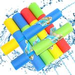 VEYLIN Water Pistol, 4 Pack Water Gun for Kids Squirt Guns for Kids Outdoor Water Fighting Play Toys, Green, One Size (VEYLIN-UK-DF500M1P1UKQ)