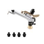 CDZHLTG 1.5" 360° Adjustable Impact Spray Gun Sprinkler with Nozzle Set, Water Spray Gun Large-Area Agriculture Irrigation Spray Gun Watering Sprinkler for Garden Farm Lawn