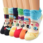 Ambielly Adults Cotton Socks Thermal Socks Unisex Socks Women's Socks Ladies' Socks Girls' Socks Casual Socks - Black - One size