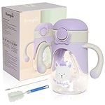 Bunnytoo Sippy Cup with Weighted St