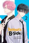 Tamon's B-Side, Vol. 2 (Volume 2)