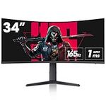 KOORUI 34 Inch Ultrawide Curved Gaming Monitor 165HZ, 1ms, 1000R, WQHD 3440 * 1440, 21:9, DCI-P3 90% Color Gamut, FreeSync G-Sync Compatible, Tilt/Height Adjustable Stand, HDMI, Display Port, Black