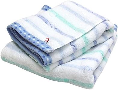 HIORIE Imabari Towel, 2 Piece Bath Towel Set, Japanese Towels, Jacquard Hand Towel, 100% Cotton, Quick-Drying, Lightweight, Featuring Striped and Floral Design, Size: 23.6x47.2 inches, Blue