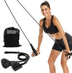 YINAO Dryland Powercord with Paddle