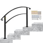 Happybuy Handrails for Outdoor Steps, Fit 1 or 4 Steps Outdoor Stair Railing, Black Wrought Iron Handrail, Flexible Front Porch Hand Rail, Transitional Handrails for Concrete Steps or Wooden Stairs