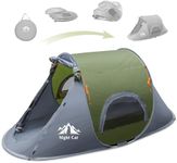 Night Cat Pop-up Camping Tent: 1 Pe