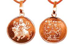 EDMIRIA Shree Maa Durga Yantra Locket | Pendant in Pure Copper (2 Maa Durga Yantra)