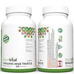 Plantvital Organic Milk Thistle Extract Capsules - Vegan - 80% Silymarin Flavonoids - Can protect, support liver function and digestive disturbances - Non-GMO - 6 Months Supply - 180 Capsules