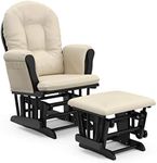 Stork Craft Hoop Glider and Ottoman Set, Black/Beige