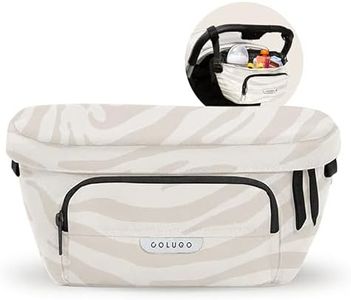 Colugo On-The-Go Stroller Organizer Insert with Zipper, Stroller Caddy with Cup Holder, Stroller Accessories for Parents specially designed to fit to your stroller with Non Slip Straps (Dune Zebra)