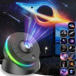 Star Projector Galaxy Light, 13 in 