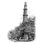 Pitaara Box Qutb Minar Delhi India | Canvas Painting for Bedroom & Living Room | Engineered Wood Frame | 16 x 22.2 inch (41 x 56 cms)